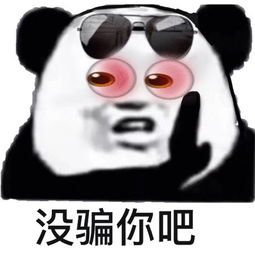  十条段子公公和婆婆吵嘴,我在旁边喊加油