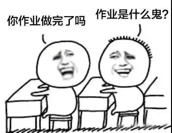  有奖活动寒假作业还能得奖妈妈再也不用担心我写不完啦