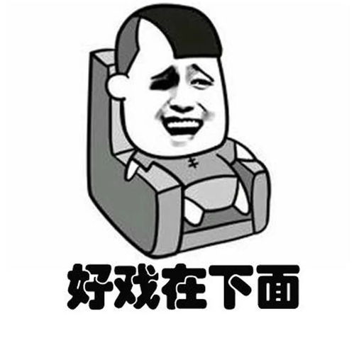  分析丨求生欲望这么强烈,但全新途胜偏偏选了一条歪路,还怎么玩