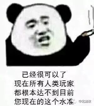  塞上学社计算机二级考试,你准备好了吗