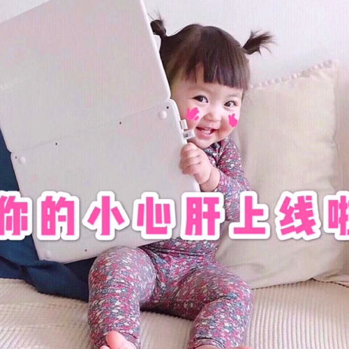  适合早起发朋友圈的文案表情包