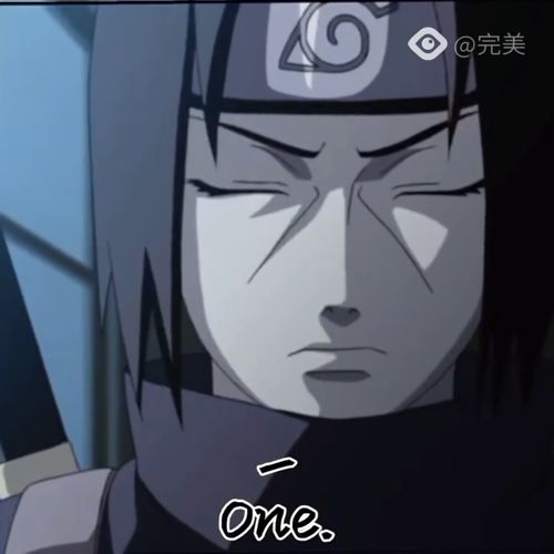  火影忍者鼬神火影