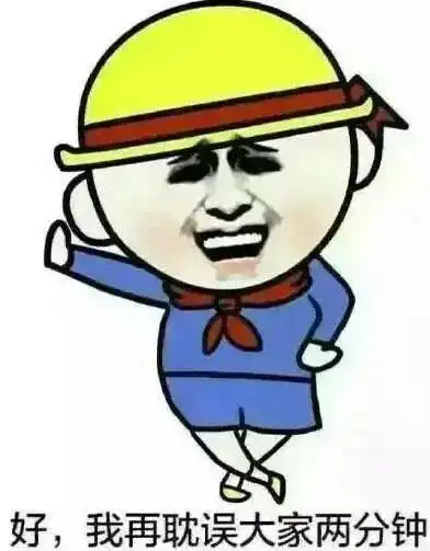  看到这一大波教师表情包,你想起了谁语文老师还是数学老师