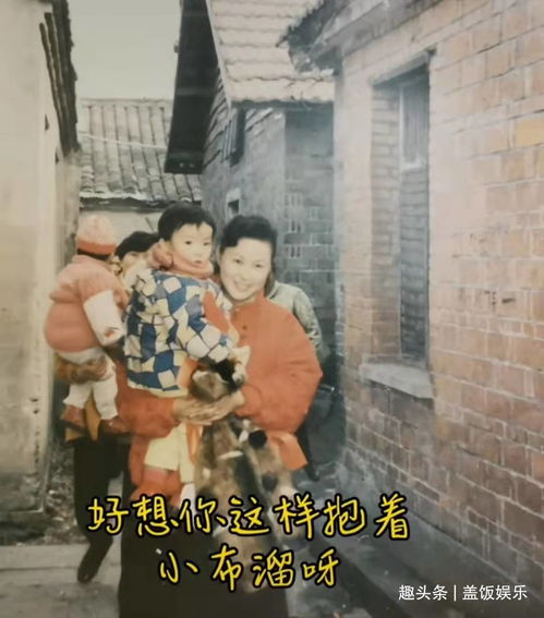  安徽台一姐余声深夜思念亡母,母亲去世周年晒祖孙合照,引人泪目