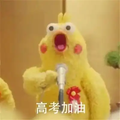  当代年轻人真实写照表情包一些苦中作乐的热门表情