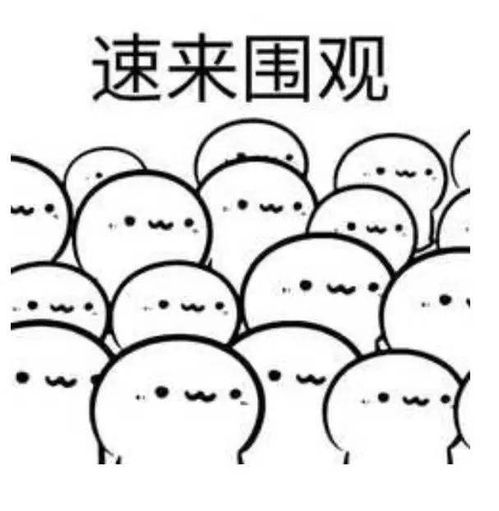 拜年表情包简笔画央视新