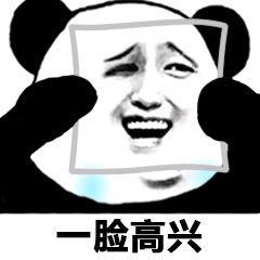  如何从你平凡的人生中挖掘出更多人脉