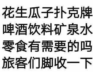  用一个表情包形容你的专业看完感觉当初脑子进了水...