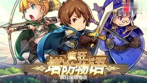  12星座最喜欢玩的游戏是什么天秤座的阴阳师画面很美观