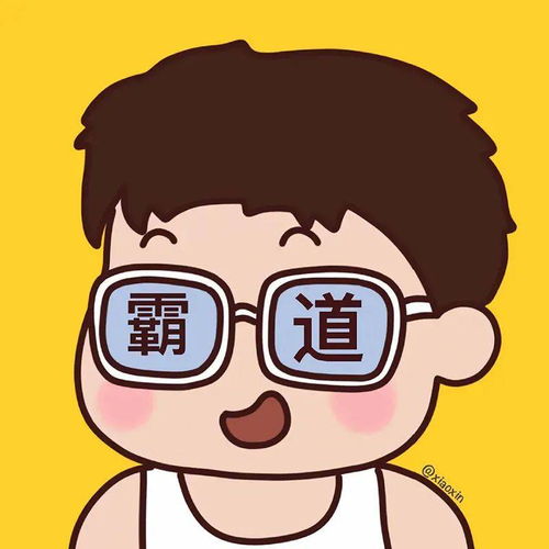  2022,你找到一起用情侣头像的人了吗