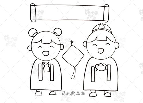  春节元素简笔画合集,简单又漂亮,家长可收藏备用