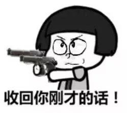  烟台元旦前后将迎2场降雪78级强风附高速最新路况送芝罘万达1000张影票