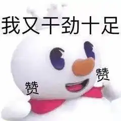 昼夜狂欢14小时,长沙暑假旅行全攻略来了