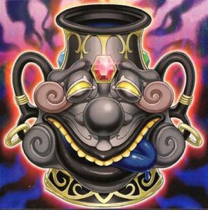  大欲之壶