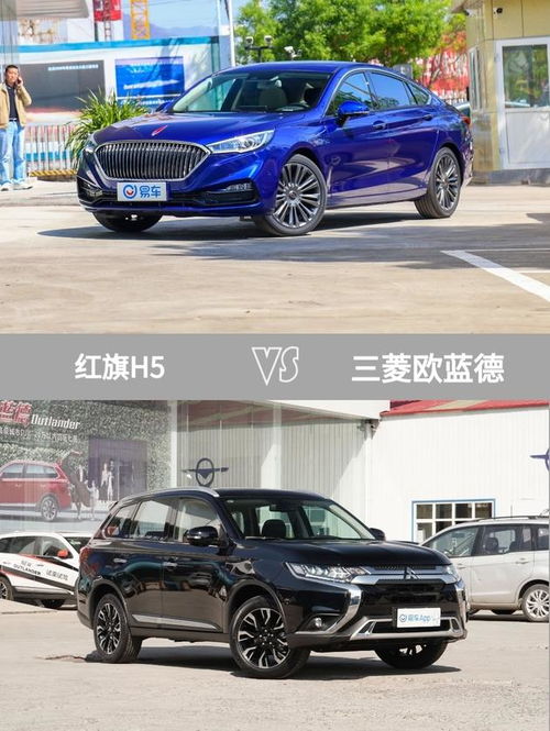  红旗放大招,红旗h5来袭还配备自动泊车入位全速域自适应巡航雅阁和它没法比