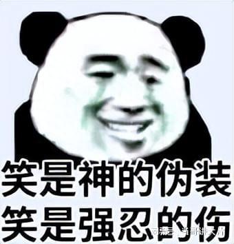  白嫖违法吗算嫖娼还是诈骗