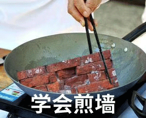  强降雨冰雹佛山多个预警信号生效