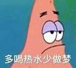  托福周六日的考试有什么不同哪一天考更容易考高分