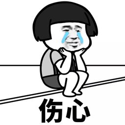  0霜冻聊城今夜8级风雨更让人崩溃的5个消息
