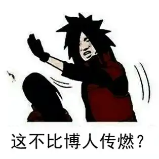  专业泼冷水的电竞劝退业务,是怎么获得网友一片叫好的