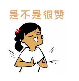  给我5s,我能一键生成一个可选型的工业品移动微网站