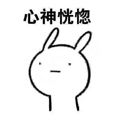  想起谁都心疼