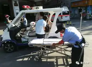  新会一孕妇破羊水躺在摩托车上表情十分痛苦