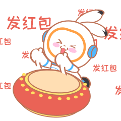  rubi发红包超可爱表情包gif