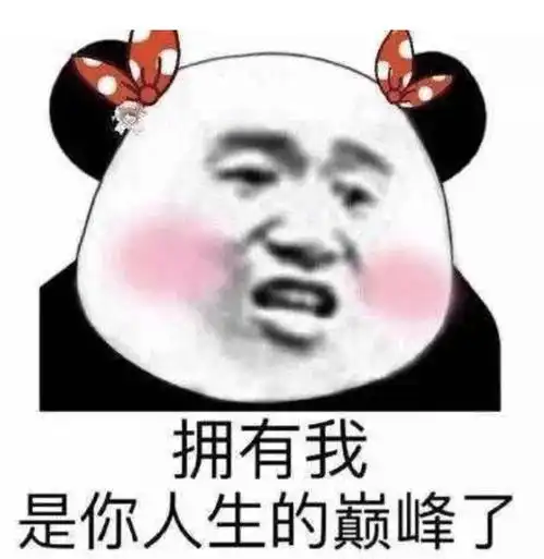  小白菜的想法一个23岁的年轻人,手上有2万有什么好的理财建议
