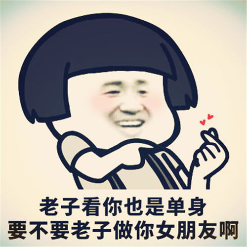  在生活中经历一些巧合的事情,感觉真是无巧不成书