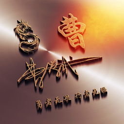  朋友们喜欢的微信姓氏头像已做好,足足36张,快来领取你的