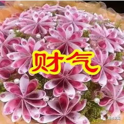  今天是男人节,送给天下辛苦的男人,祝他幸福平安