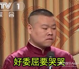  熬到凌晨蹲到李宇春大张伟等7个明星,想当首都一姐的我苦逼到想哭