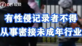  女儿哭着来跟我说被小车子压脚了,演示的表情和动作太搞笑了