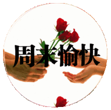  扎心老干部的狂欢岂是你们这群凡人能轻易读懂