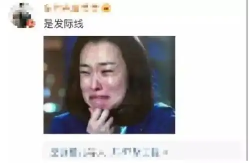  五年级小男孩在班上当众敷面膜8090后情何以堪