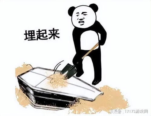  幻兽帕鲁设计师投敌大厂重磅新品军令状即将过期