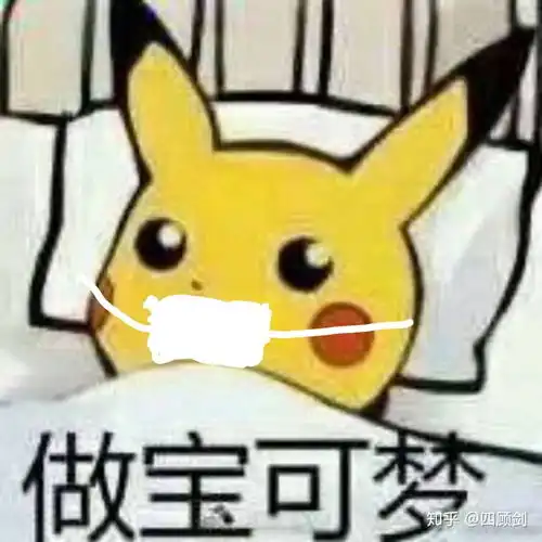  如何评价春节档电影集体撤档