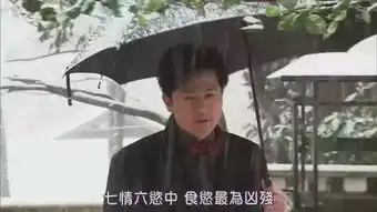  呼吸也会长胖这是来自空气的恶意
