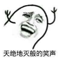  鬼话连篇第十三弹飞傲m7浅度体验