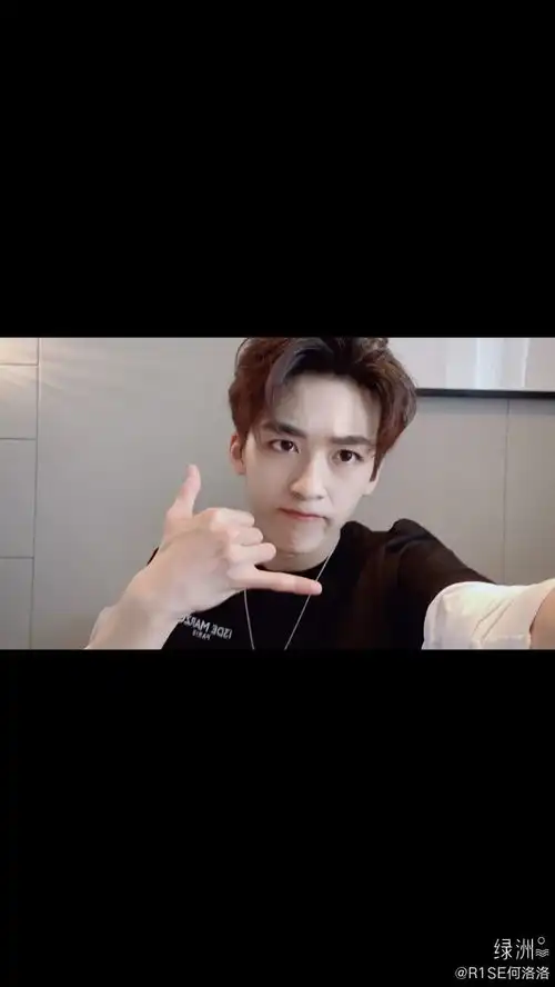  r1se何洛洛doki超全的r1se何洛洛资讯粉丝直播活动集合