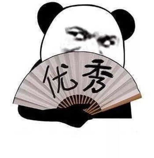  开心笑话刚刚我去澡堂子,看见一小伙子和搓澡的师傅干起来了