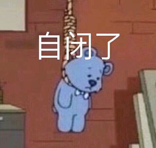  为什么我的袜子只穿一天就会破