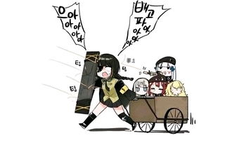  少女前线表情包