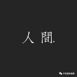  抖音超火纯文字头像,情侣头像大全