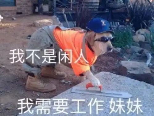  微信公众号互动方式有哪些