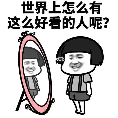  一到冬天就思春都怪这个小栗子