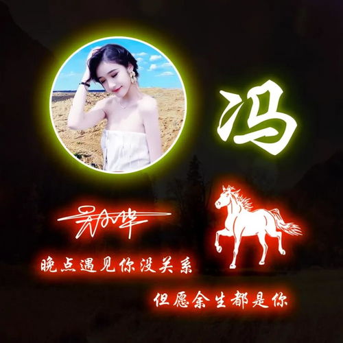  快来换个微信头像吧,最新高端励志签名头像,十一月幸运满满