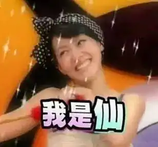  杭网小编带你体验杭州休闲生活这里的瑜伽跟你平常去的绝对不一样