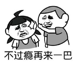  每天两杯含糖饮料或致早死